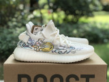 Authentic Yeezy 350 Boost V2 “Triple White” (3)