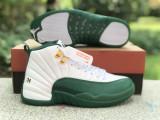 Authentic Air jordan 12 PE Ray Allen White Green