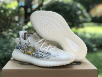 Authentic Yeezy 350 Boost V2 “Triple White” (3)