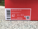 Authentic Nike Dunk Low Celestial Gold/Coconut Milk