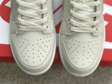 Authentic Nike Dunk Low Cream Beige