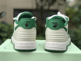 Authentic OFF-WHITE Out Of Office Leather Pristine Green