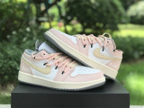 Authentic Air Jordan 1 Low Vintage Grey/White
