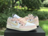 Authentic Air Jordan 1 Low Vintage Grey/White