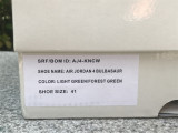 Authentic Air Jordan 4 PE SB Light Green/ Forest Green