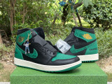 Authentic Eastside Golf x Air Jordan 1 Green/Black/Gold