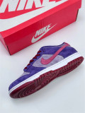 Authentic Nike SB Dunk Low Grey/Purple/Red