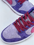 Authentic Nike SB Dunk Low Grey/Purple/Red