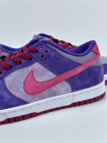 Authentic Nike SB Dunk Low Grey/Purple/Red