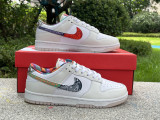 Authentic Nike SB Dunk Low White/Diffused Blue-White