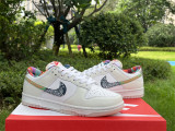 Authentic Nike SB Dunk Low White/Diffused Blue-White