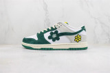 Authentic Nike SB Dunk Low “Shroom”