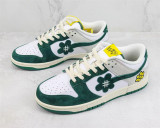 Authentic Nike SB Dunk Low “Shroom”