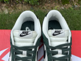 Authentic Nike SB Dunk Low “SKU” White/Green