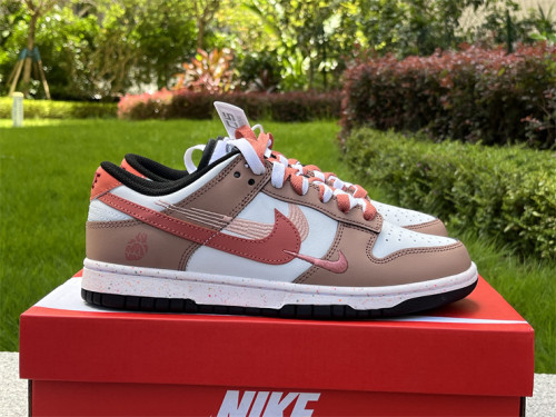 Authentic Nike SB Dunk Low White/Brown