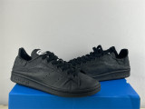 Authentic Adidas Originals x Balenciaga Track Black