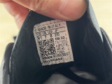 Authentic Adidas Originals x Balenciaga Track Black