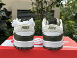 Authentic Nike SB Dunk Low “Oil Green”