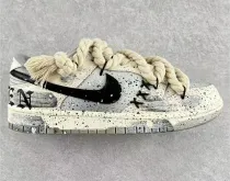 Authentic Nike SB Dunk Low Beige White