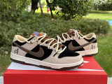 Authentic Nike SB Dunk Low Beige/Black/Brown
