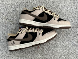 Authentic Nike SB Dunk Low Beige/Black/Brown