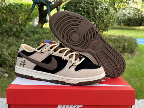 Authentic Nike SB Dunk Low Beige/Black/Brown