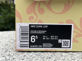 Authentic Nike SB Dunk Low White/MTLC red bronze