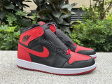 Authentic Air Jordan 1 “Banned”