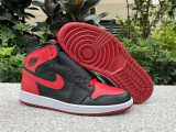 Authentic Air Jordan 1 “Banned”
