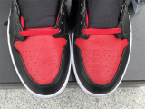 Authentic Air Jordan 1 “Banned”