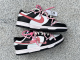 Authentic Nike SB Dunk Low White/Black/Pink