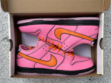 Authentic The Powerpuff Girls x Nike SB Dunk Low “Blossom”