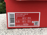 Authentic Nike Dunk Low  Athletic Department