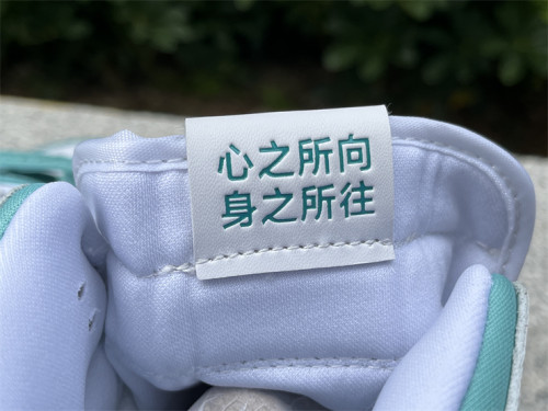 Authentic Air Jordan Legacy 312 White/Green