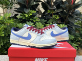 Authentic Nike SB Dunk Low Beige/Blue