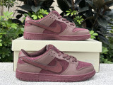Authentic Nike SB Dunk Low  Valentine's Day