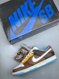 Authentic Nike SB Dunk Low White/Brown
