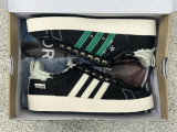 Authentic song for the mute x adidas originals campus 80s