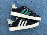 Authentic song for the mute x adidas originals campus 80s