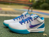 Authentic Nike Kobe 4 Draft Day