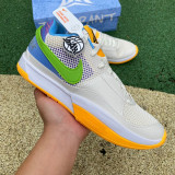Authentic Nike Ja 1 NRG Phantom/Action Green