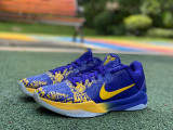 Authentic Nike Kobe 8 Proto “5 Rings”