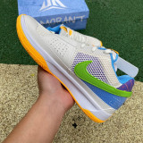 Authentic Nike Ja 1 NRG Phantom/Action Green
