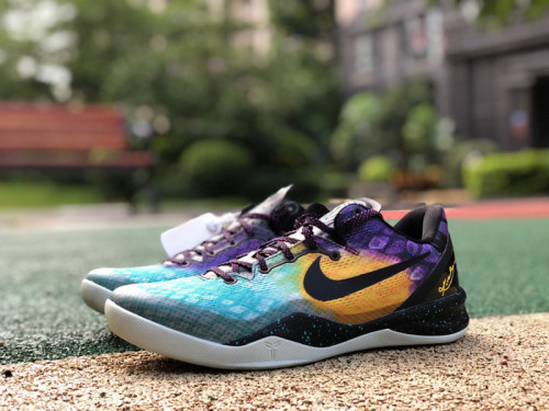 Authentic Nike Kobe 8 Low System Blue/Yellow/Purple