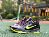 Authentic Nike Kobe 5 Protro Chaos