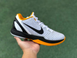 Perfect Nike Kobe 6 Protro White/Orange/Black