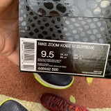 Authentic Nike Zoom Kobe 6 Chaos joker