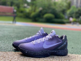 Authentic Nike Kobe 6 Protro “EYBL”