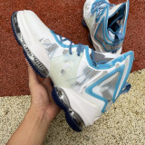 Authentic Nike LeBron 19 EP White/Ice Blue