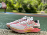Authentic Nike Air Zoom GT Cut 2.0 Pearl Pink